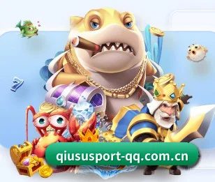 球速体育 APP - Qiusu